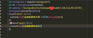 nodejs使用mongoose怎么连接远程连接centos上的mongo