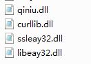 loadlibrary（qiniu.dll）错误126