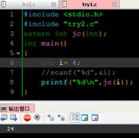 C语言为什么无法<span style='color:red;'>include</span>另一个源代码文件