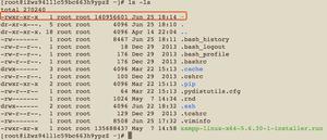 不小心在linux上创建了一个名字为 &#x27;~&#x27; (不包含引号)的文件夹，现在怎么都进不去这个文件夹了