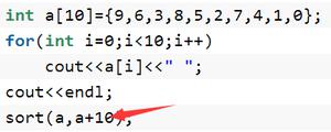 C++的sort函数第二个参数为什么不是数组的最后一个元素的地址？