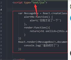 vscode编辑器 怎样使script标签 type=&quot;text/jsx&quot;  时代码高亮起来。