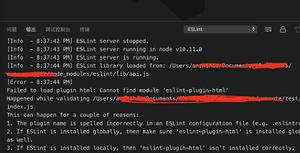 vscode 安装的ESLint插件运行报错