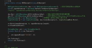 C#加密转换为对应的<span style='color:red;'>Objective-C</span>代码