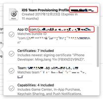 Xcode 自动签名，Provisioning Profile显示的内容，怎么一个有显示一个没有？