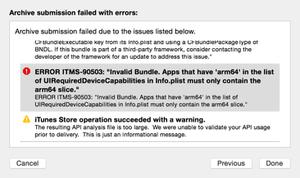 Xcode7上传archive的时候报Invalid Bundle的错误。