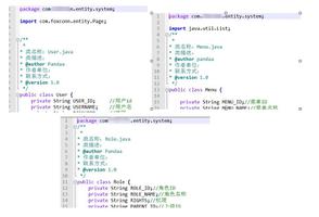 关于Java序列化，为什么我见过的消息实体都没有序列化？