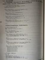 java编程思想15章 366页 关于泛型的问题？