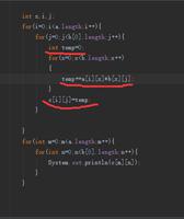 java 矩阵相乘， 为什么用到 int temp，划线这几行什么意思