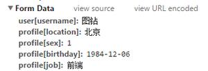 Form Data 的 名是 profile[location]:北京 这样的，spring 方法名怎么获取