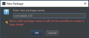 java的package的名字可以使用数字么?比如&quot;com.baidu.123&quot;?