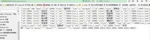 浏览器打开json数据中文乱码问题