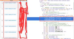 java爬虫通过selenium+WebDriver遍历页面链接报错