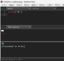 Windows下sublimeREPL不能正常输出python3中文，显示方块。