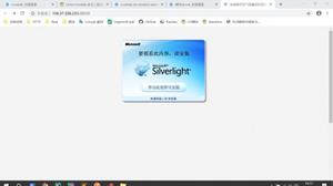 如何爬取使用silverlight的网页