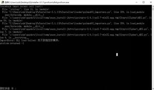 使用pyinstaller打包含有pycrypto模块不能运行