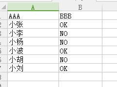 Python如何批量读取CSV文件并写入TXT？