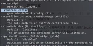 ipython notebook怎样改变工作目录