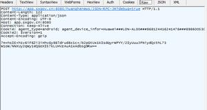 Fiddler+Android模拟器抓取app，json数据被加密了，如何解析？