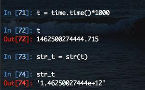 python数字格式转换