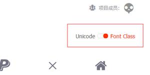 【CSS】使用阿里 iconfont  在安卓微信内 不显示  在ios下显示