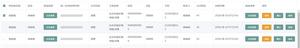 【element-ui】elementUI table组件怎么获取勾选的复选框的值