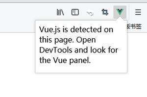 firefox上用vue devtools 提示错误？