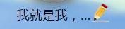 【Web前端问题】将input中的光标移动到文字的末尾后，怎么用js显示光标当前的位置？