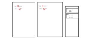 【Web前端问题】前端开发： 【需求】文档审阅平台怎么进行文档差异比对呢？涉及字符级差异，AST抽象语法树