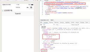 【Web前端问题】微信小程序form表单提交checkBox取不到值