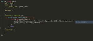 【Web前端问题】用vue做倒计时遇到个问题