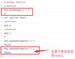 【Web前端问题】关于原型链问题，望高手解答