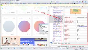 【Web前端问题】[CSS + JS] 如何使用JS代码获得 元素计算后的全部样式 并 对应值 ？