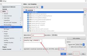 【Web前端问题】我想给webstorm 设置一个快捷键，直接摁快捷键就出console.log();