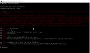 【Web前端问题】使用webpack构建本地服务器出现的问题？