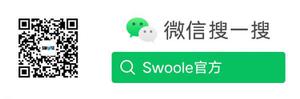 【php】Swoole v4.6.3 版本发布，祝大家  春节快乐