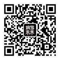【JS】深入理解React Diff算法