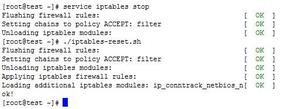 Shell脚本实现监控iptables运行状态