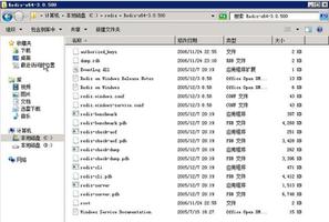 Windows下Redis安装配置简单教程