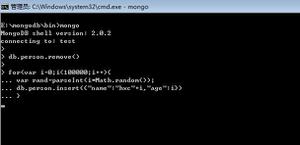 mongodb索引知识_动力节点Java学院整理