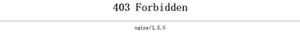 Nginx网站根目录更改及导致403 forbidden的问题解决