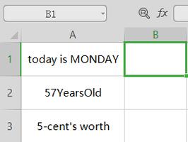 【WPS教程】如何使用Proper函数?