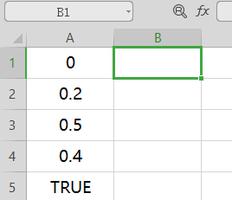 【WPS教程】如何使用Maxa函数求参数列表中的最大值？