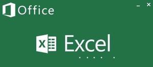 Excel将输入模式更换为半角英数的教程！