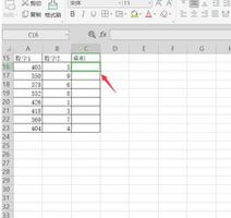 Excel中如何设置单元格连续相乘？Excel中设置单元格连续相乘方法