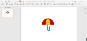 WPS怎么画雨伞图案？WPS设计雨伞图标的技巧