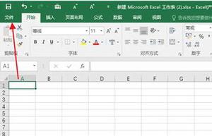 怎么使用Excel修复工具解决Excel打不开的问题？