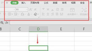 Excel如何取消菜单锁定保护？Excel取消菜单锁定保护的方法