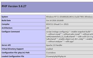 Windows7下Apache2.4+PHP5.6环境配置