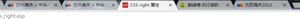 Javascript实现简单的拖拽